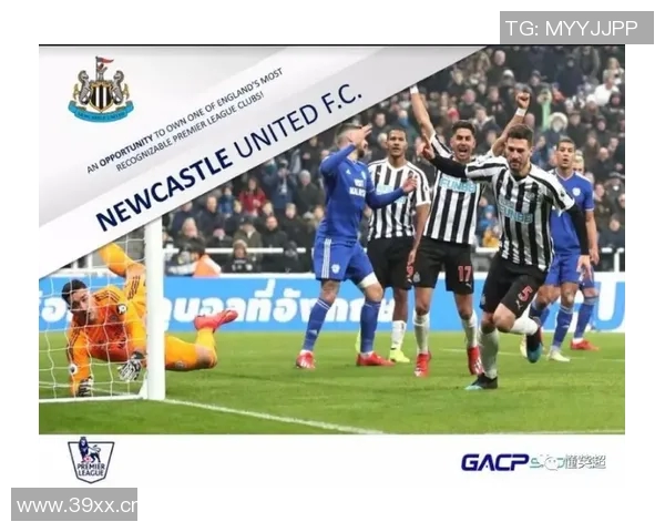 前纽卡老板阿什利关注英冠谢周三球队或有意收购计划