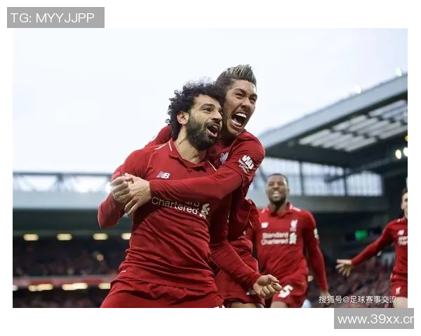 利物浦对利兹联交锋历史占优上次交手大胜6-1信心十足