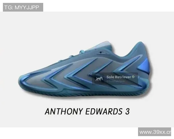 爱德华兹第三代签名鞋AE3即将发布夏季热潮再掀新风尚