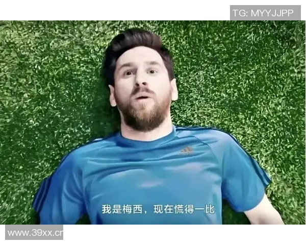 梅西分享趣味AI视频体验称刷Tiktok时常被逗笑