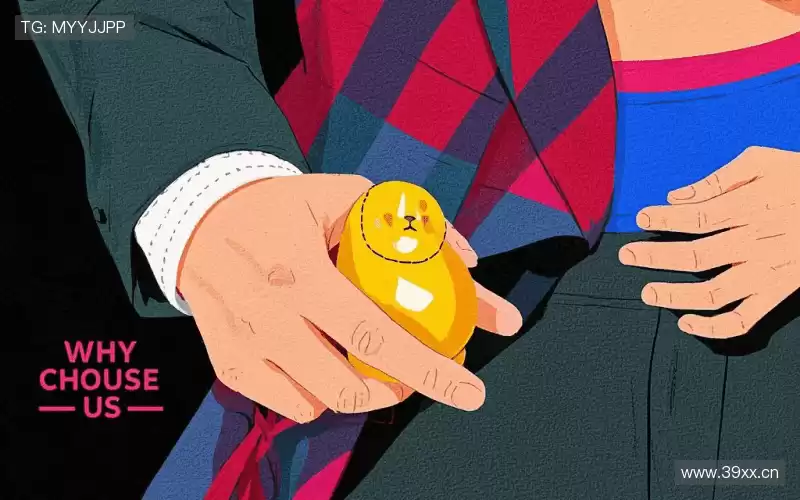 我们的品牌价值